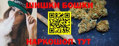 дживик Волжск