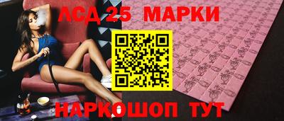 spice Волжский