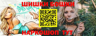 дживик Волжск
