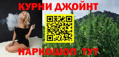 дживик Волжск