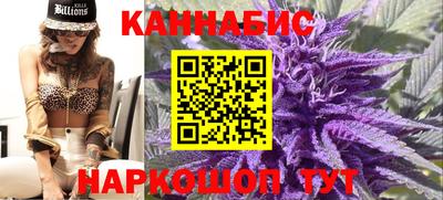 spice Волжский