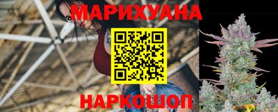 винт Волгодонск