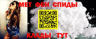 spice Волжский
