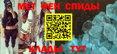 дживик Волжск