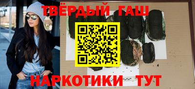 дживик Волжск