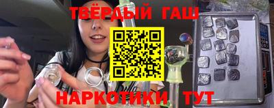 дживик Волжск
