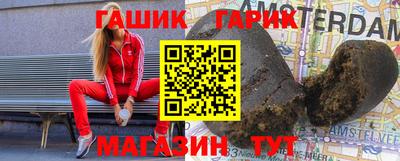 spice Волжский