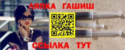 spice Волжский